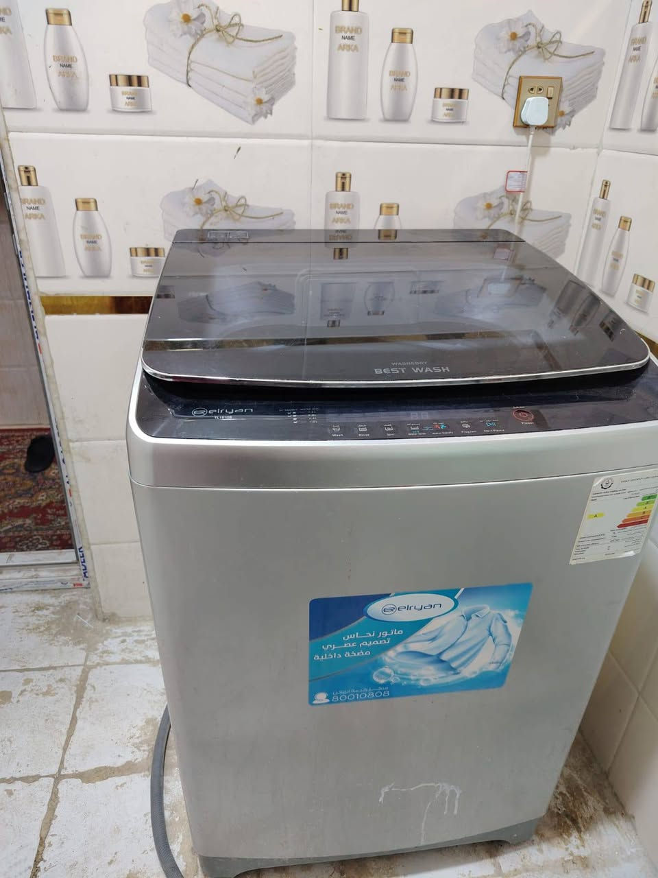 للبيع نضاف مكانهم نجف مكرمه لاستفسار وتساب ***********
