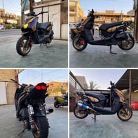 سكنس جبلي • تحتاج تجفيت • بغداد
