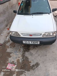 سايبا • موديل ٢٠٢٢ • بغداد