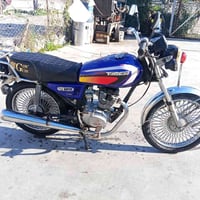 تايكر • شهربان • بي مجال