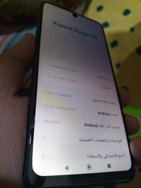 ريدمي نوت ١١برو ذاكره ١٢٨ جهاز بي فطر بشاشه  ضهره مفطر  جهاز سعره ٧٠ ق...