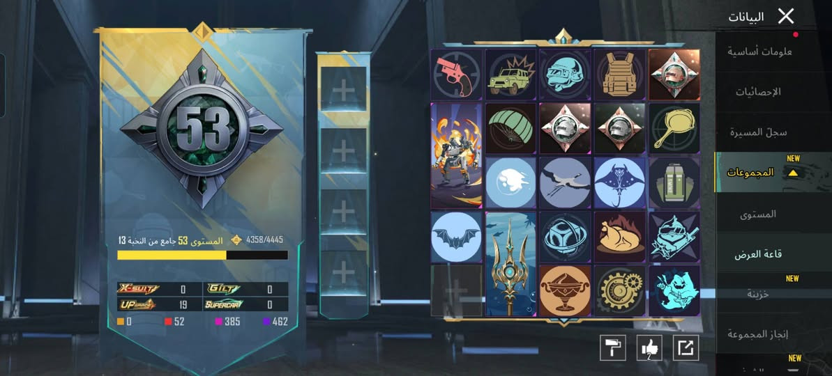 حساب ببجي للبيع مكاني بغداد الرضوانيه  ابيع وجه لوجه
مستوا الحساب 73

اسلوب خرافي

مثك(52)  

اسلحه تطور 19        

7   كلمسج

1  ام توني كلمسج

2  يو ام بي كلمسج

3  بيسون كلمسج

3   تومكان كل مسج 

4. طاوه كلمسج 

5. دبس كلمسج 

6   ام سفن كلمسج 

و بقيه الاسلحه مثل ما موضح بل صور 

السعر 70

***********

واتساب
