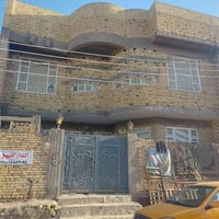 حي السيده زينب • بناء حديث • طابقين