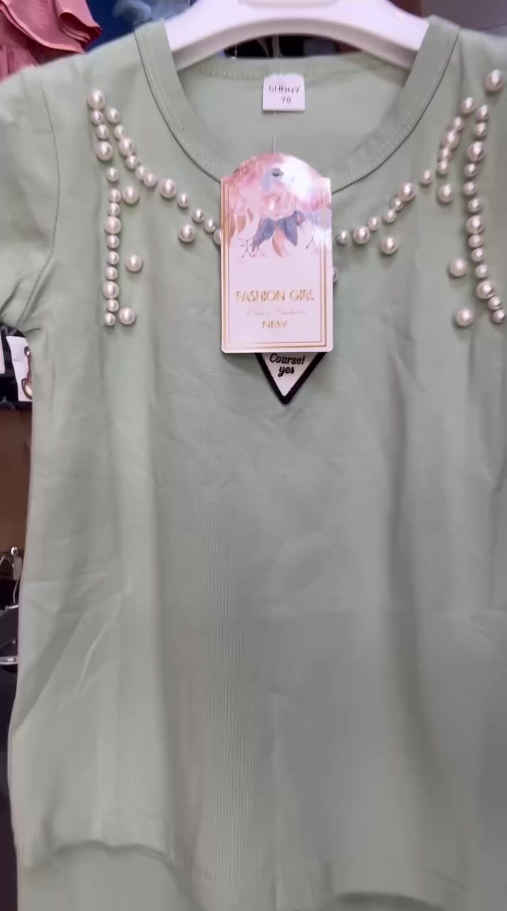 بـ 8.500 👧🔥
‏‎طقم بناتي  خامة  درجه اولى 
‏‎القياس/ 2-3-4-5 👉
العنوان :
الديـوانـيه: قضـاء غمـاس
شـارع الـدجيـل مجـاور عـلي الكـرعاوي للأقـمشه. 🔥💯
مـحل: 
بيبـي سبيستون 
Baby Spacetoon 💯🔥
بأدارة:  مصطفى
انستا : 8m.q6
واتساب:***********
تتوفر خدمة التوصيل ✈️🔥
للأستفسار أكثر يرجى مراسلة الصفحه

‏‎‏‎‏‎
