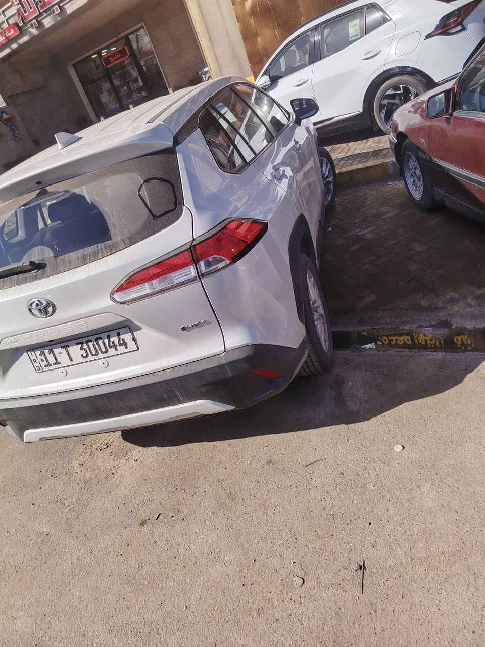 السلام علیکم اخوان كورلا كروز  موديل 2025 كفاله عامه صبغ وضربه ماشية 10 الآف وقابل للزياده محرك 2000 واخوان مواصفات بيها خير من الله بعد 2025 وتعرفوها اخوان اني ماخذها قسط ب37مليون و180الف وموصل منها 16مليون و144الف ف تاخذها تنطيني الموصلهن ونتفق ع كلشي واي استفسار اتصل وتأمر امر  رقمها بغداد مكانها بغداد... ***********//***********....واخوان السعر بي مجال
