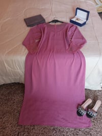 كسر جديد • رمضانية • توصيل