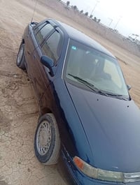 رقم بغداد نكليزي • كفاله • بو غريب