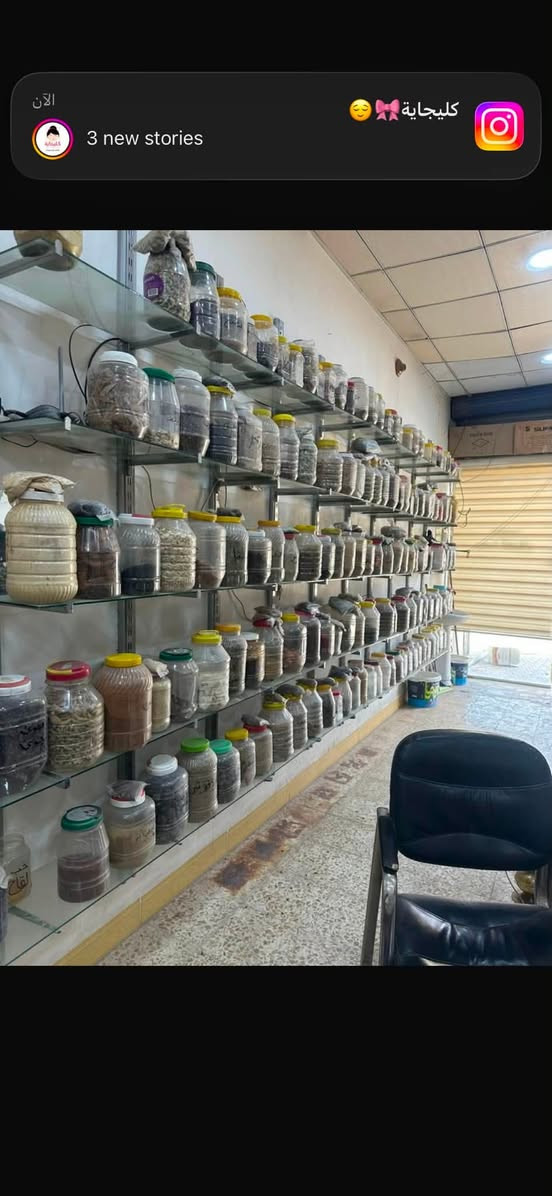 سلام عليكم رفوف وعارضات محل للبيع بسعر مناسب


**إذا كنت صاحب هذا الإعلان وتريد حذفه لأي سبب، رجاءا أرسل رسالة إلى الدعم الفني**