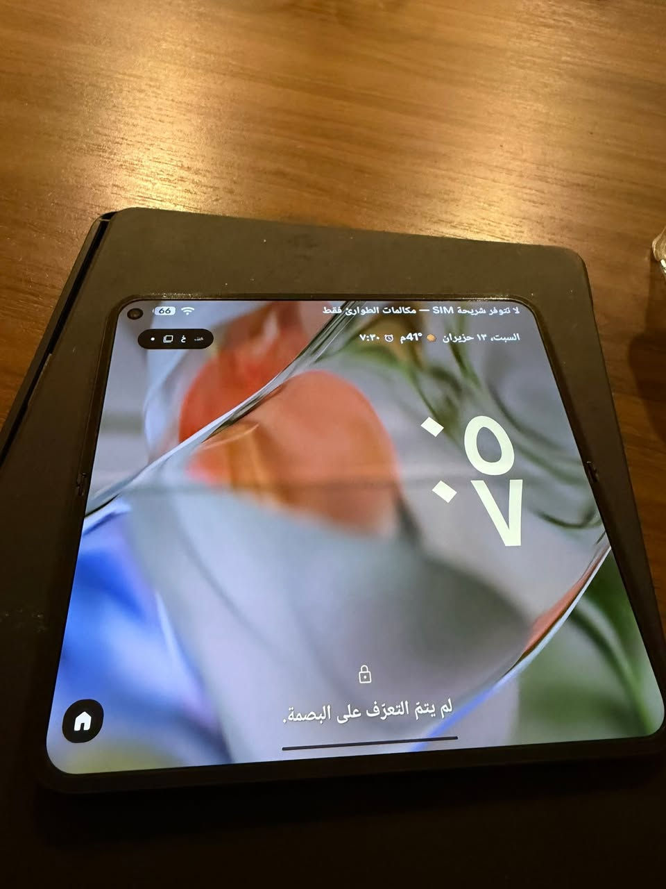 ب950 قفل ذاكرة 256 بدون كيبل بي شخوط قليلة


**إذا كنت صاحب هذا الإعلان وتريد حذفه لأي سبب، رجاءا أرسل رسالة إلى الدعم الفني**
