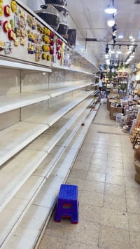 شباب رف جانبي تركي 🇹🇷ميگانو اضبط شي بسوك دبل شاصي عرض الرف متر الطول م...