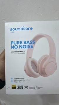 سماعات • اطوني سعر • للبيع