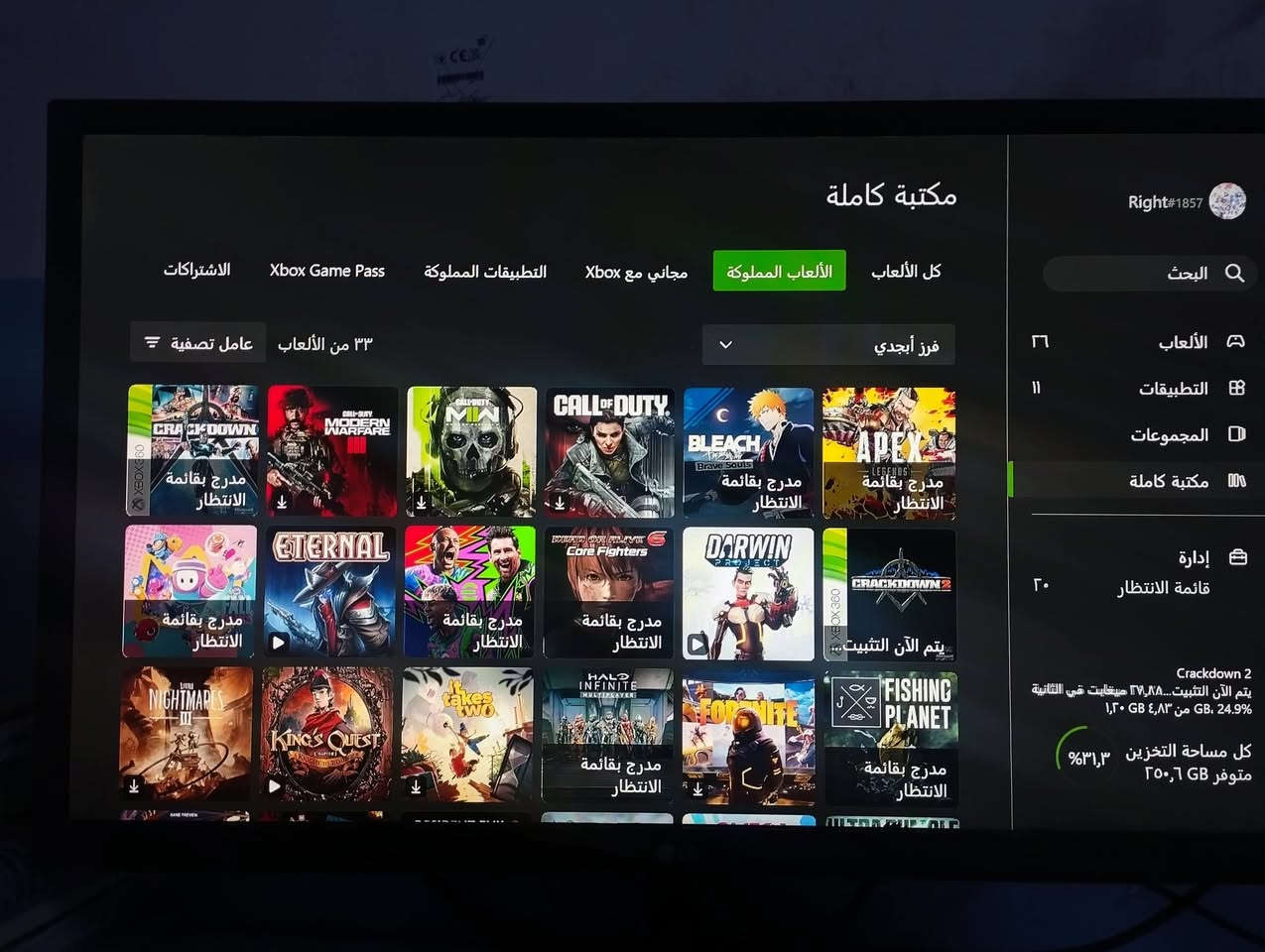 السلام عليكم إكس بوكس ون فات للبيع كامل الملحقات بي 25 لعبة سعر 100 لا يوجد توصيل موقع بغداد


**إذا كنت صاحب هذا الإعلان وتريد حذفه لأي سبب، رجاءا أرسل رسالة إلى الدعم الفني**