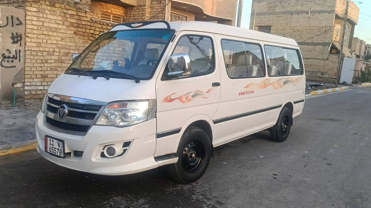 فتون 17مكفوله من الظربه والمعجون وصبغ.مكينه كيراكسل نضيفات رقم بغداد دولي تحويل مباشر.سعرخاص مكان بغدادالحسينيه


**إذا كنت صاحب هذا الإعلان وتريد حذفه لأي سبب، رجاءا أرسل رسالة إلى الدعم الفني**