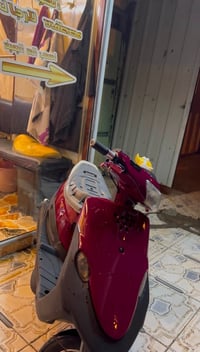 نضافه • فول ومكفول • طابو ٢٠٠م
