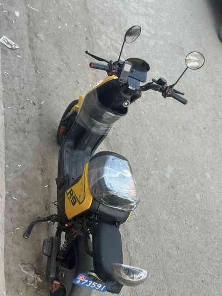 السلام عليكم دراجه  R9 شحن دراجه نضيفه جديده مثل مااموضح  ب ٤٠٠ وبيهه مجال   ***********

