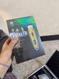 حلاقة • خدمة خاصة