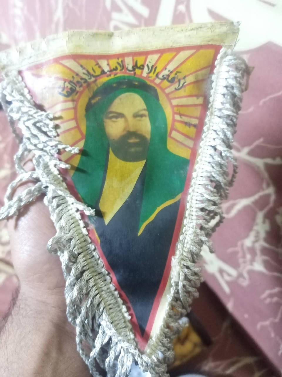 السلام عليكم
شباب هذا العلم اصلي قديم كلش


**إذا كنت صاحب هذا الإعلان وتريد حذفه لأي سبب، رجاءا أرسل رسالة إلى الدعم الفني**