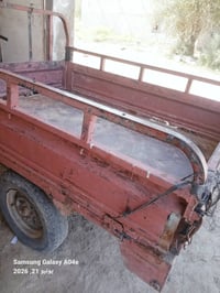ستوته • للبيع