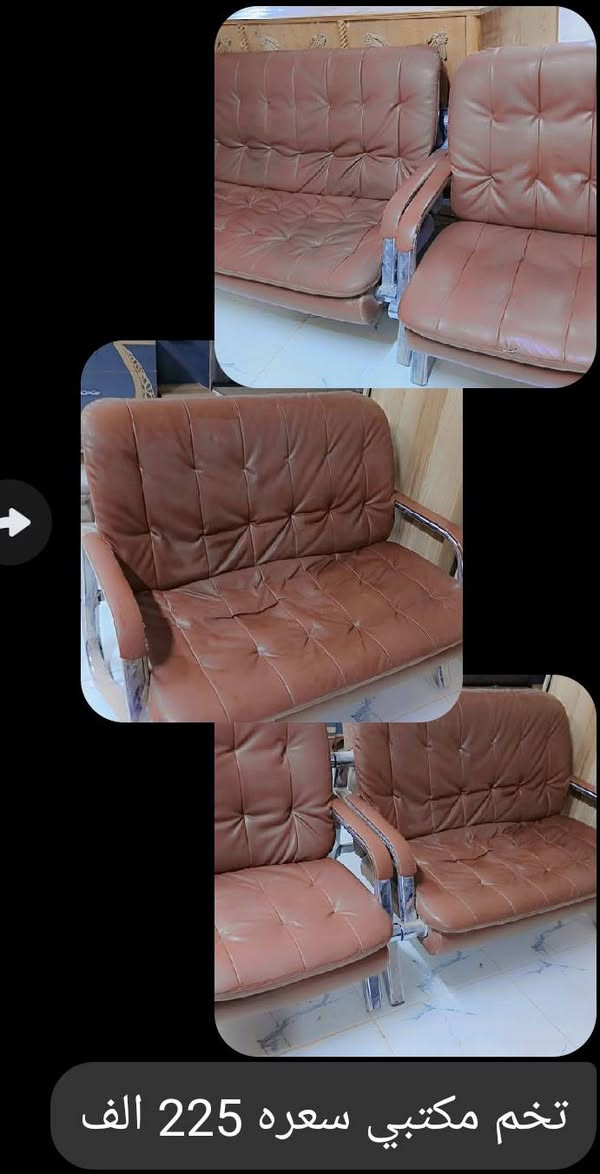 غرفه نوم تسكام سعر 275 الف


**إذا كنت صاحب هذا الإعلان وتريد حذفه لأي سبب، رجاءا أرسل رسالة إلى الدعم الفني**