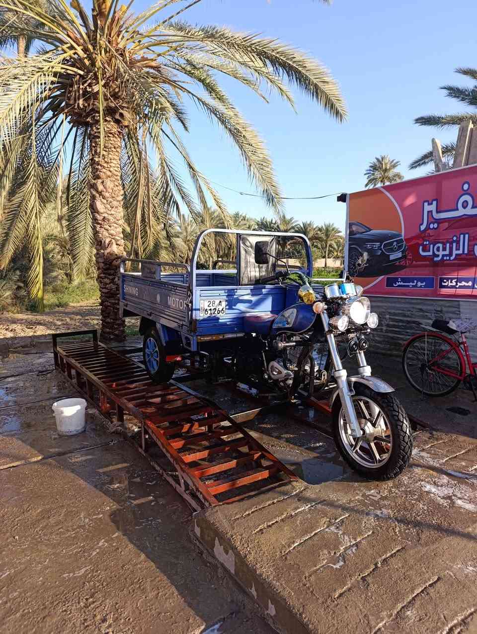 السلام عليكم
ستوتة رقم انكليزي والسنوية لحد 28 
مديل 20 تعمير كلة 25 ما عايزة الستوتة 
السعر مليونين و400 وبية مجال للشراي


**إذا كنت صاحب هذا الإعلان وتريد حذفه لأي سبب، رجاءا أرسل رسالة إلى الدعم الفني**