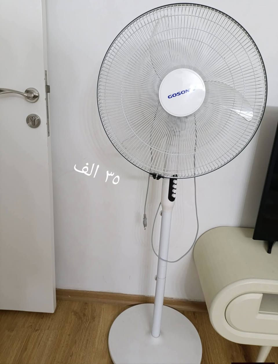 أغراض للبيع


**إذا كنت صاحب هذا الإعلان وتريد حذفه لأي سبب، رجاءا أرسل رسالة إلى الدعم الفني**