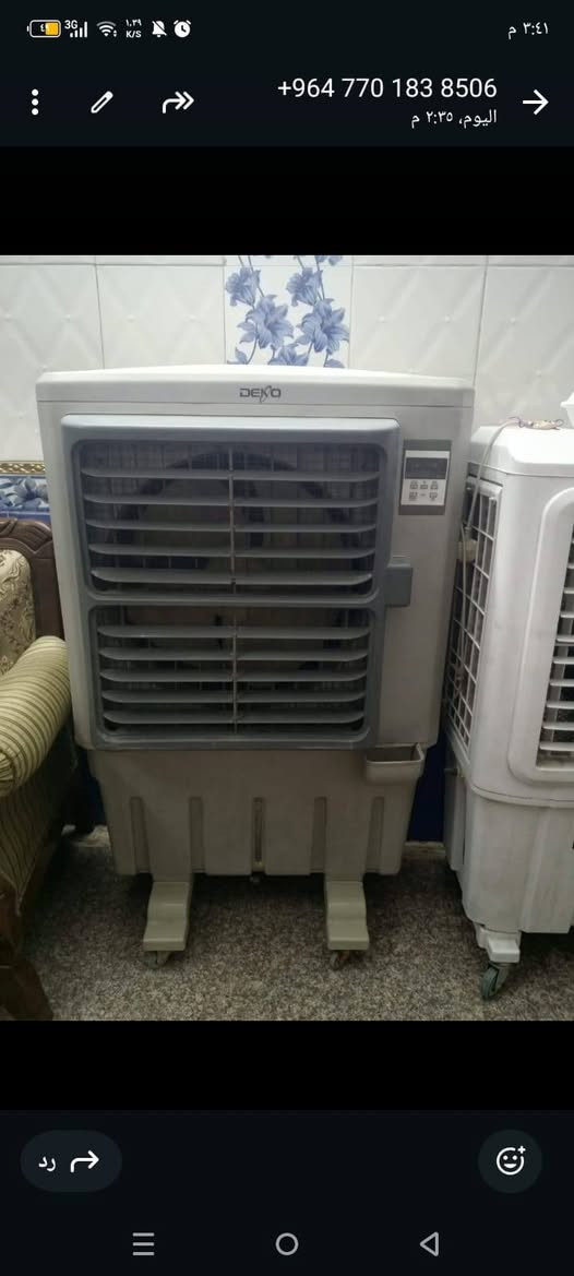 بغداد الحبيبيه مبرده جديده بسعر 100 كاونتر المنيوم اچ دي اف داخل مترين وسنك 90 بسعر 300 الاسعار بيها مجال شراي يتفضل خال طبعا كاونتر حرف ال تفصال مليون ورربع مسوي


**إذا كنت صاحب هذا الإعلان وتريد حذفه لأي سبب، رجاءا أرسل رسالة إلى الدعم الفني**