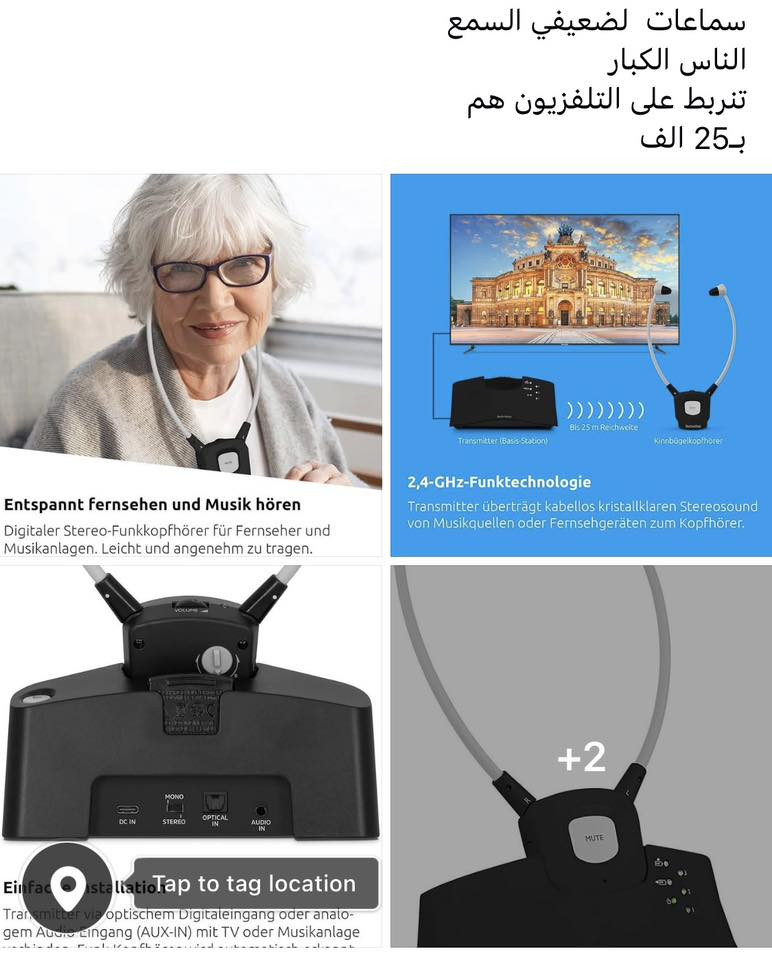 يااارب
الاسعار والتفاصيل على الصور


**إذا كنت صاحب هذا الإعلان وتريد حذفه لأي سبب، رجاءا أرسل رسالة إلى الدعم الفني**