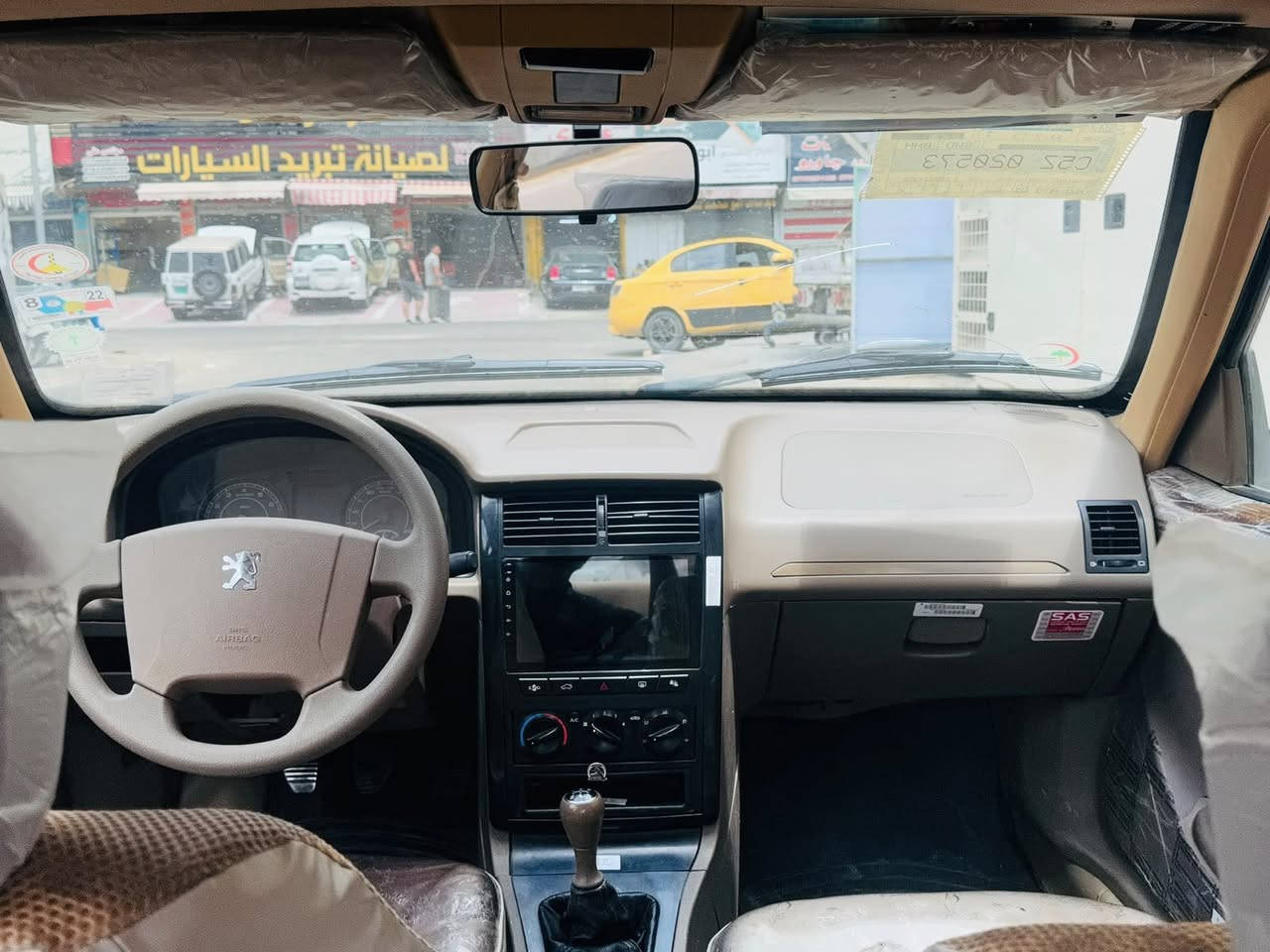 سلام عليكم بيجو الميس سياره جديده بدون ضربه بارد خفيف بيهه دوس مصلهه مثل ما واضح بل صوره مصفره هيىه وغرامات مصفره رقم جديد نكليزي باقي عل ستلام  سياره جاهزه سعر قفل40 قفل قفل العنوان بغداد حي لامين ***********
