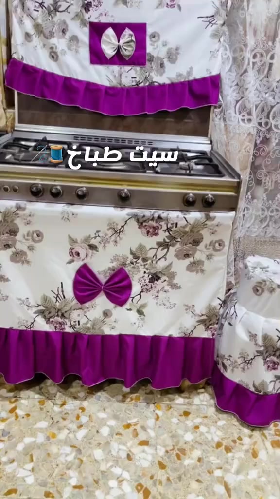 عرض سيت مطبخ بس ب ١٠


**إذا كنت صاحب هذا الإعلان وتريد حذفه لأي سبب، رجاءا أرسل رسالة إلى الدعم الفني**