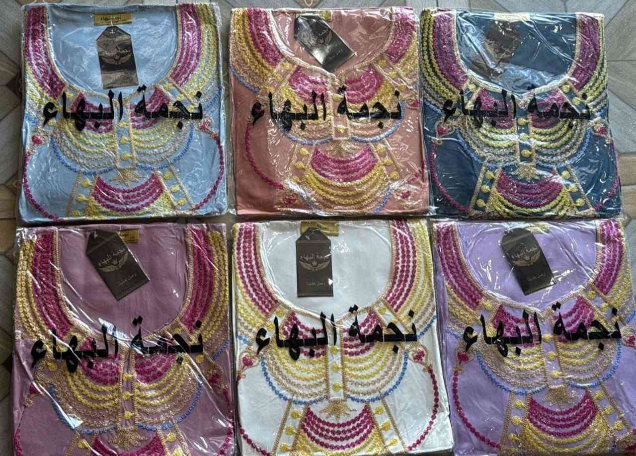 شلحه نسائي تطريز دبل كلوش   

الخامه كشمير ايطالي اصلي 

القياسات من XXL الى 5XL

سعر الدرزن 12 قطعه 60 الف. 
وات  ***********

