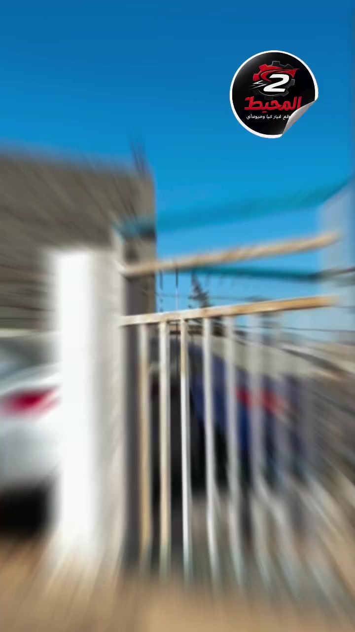 0921825165


**إذا كنت صاحب هذا الإعلان وتريد حذفه لأي سبب، رجاءا أرسل رسالة إلى الدعم الفني**