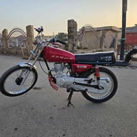 امتياز • مديل ٢٦