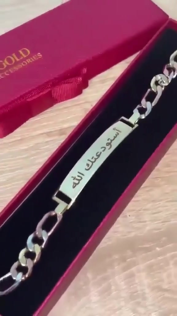 ❤قدم افضل هدايا لاحبائك ❤ 
 ( واتساب للحجز‏ *********** ‏))

صياغة حسب الطلب (#ميدالية_بروش_طفال_اسماء_حسب_الطلب_بروش_سبحهالنقش_على_حسب_الطلب🦋❤️

زورو موقع المحل
مجوهرات وفضيات علي عصام 
واسط/قضاءالحي/سوق الصاغه مقابيل الصايغ حسن هداب موجود واتساب 
***********
