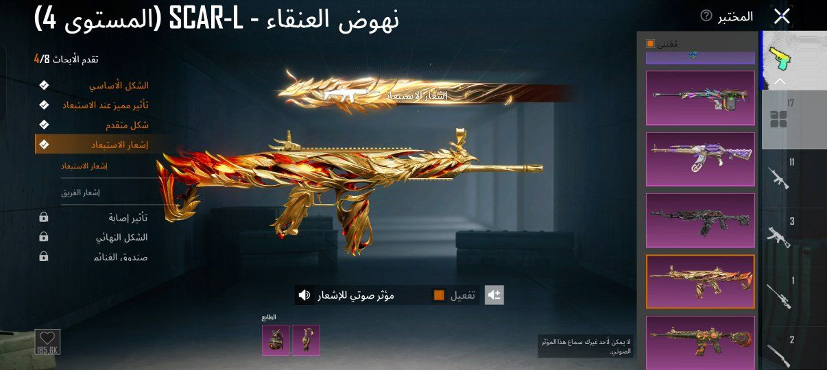 للتبديل بحساب اقوئ وانطي فرق


**إذا كنت صاحب هذا الإعلان وتريد حذفه لأي سبب، رجاءا أرسل رسالة إلى الدعم الفني**