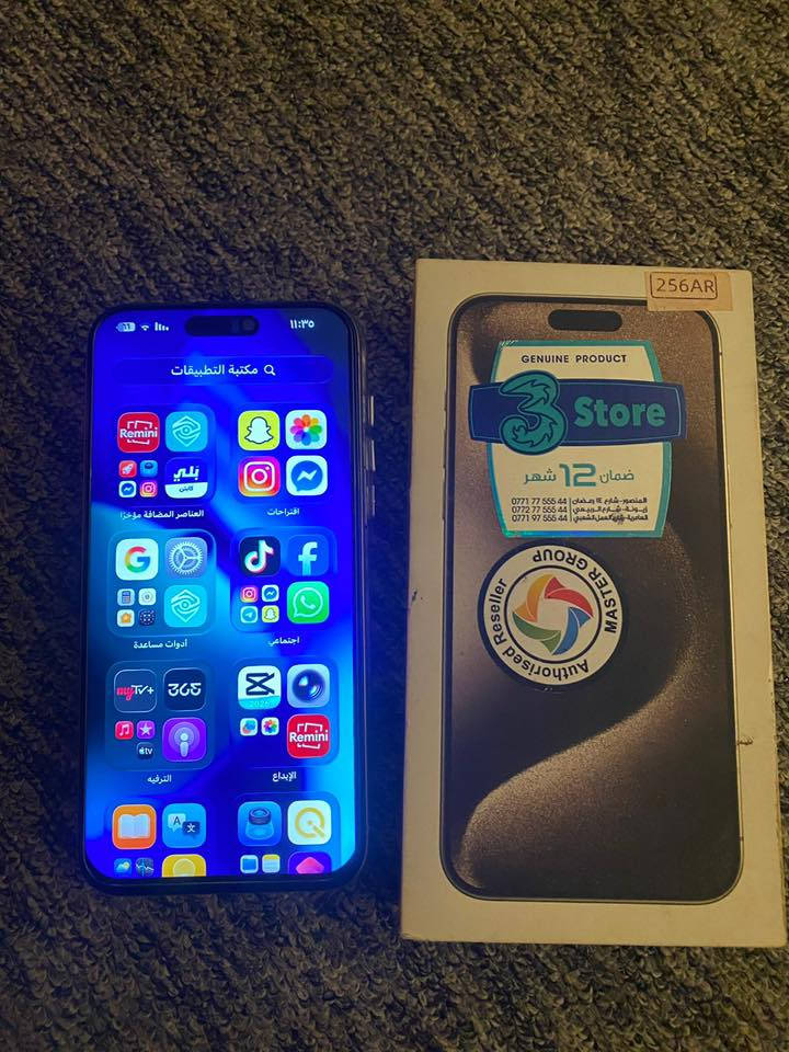 ايفون 15 برو ماكس ذاكرة 256

نسبة البطارية 88
مبدل شاشه نوعيه زينه كلشي شغال بي اي خلل مابي
سعره 700
***********
