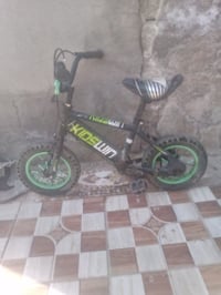 باسيكل • للبيع