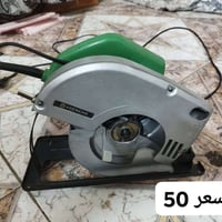 واكو • توصيل