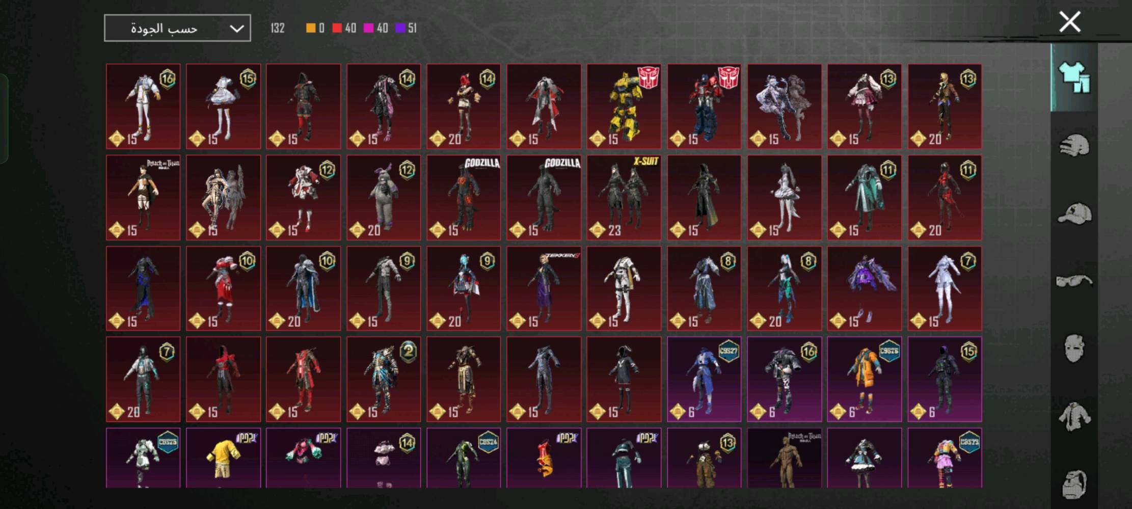 حساب ببجي للبيع المثكات 69 والأسلحة التطور 22وبي مميزات هواي ومشحون 12زيسزون وبي افور تأثير ضرر و 9كرستال الحمره وسعره مناسب جدا 100الف فقط الدفع كاش مكاني نجف حي ميسان 