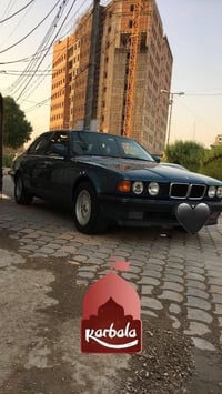 سياره بي ام دبليو موديل 1993للبيع مكاني بغداد مكفوله من كلشي عيني. سعر...