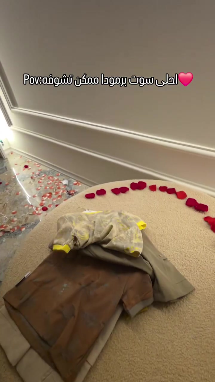 سوت برمودا قطعتين
(برمودا+بدي)
العمر: من ٢_٦ سنه 

متوفر داخل انا وطفلي 
العنوان:واسط_العزيزيه_شارع الاطباء_مقابل كلشي وكلاشي 
للحجز والاستفسار ***********
