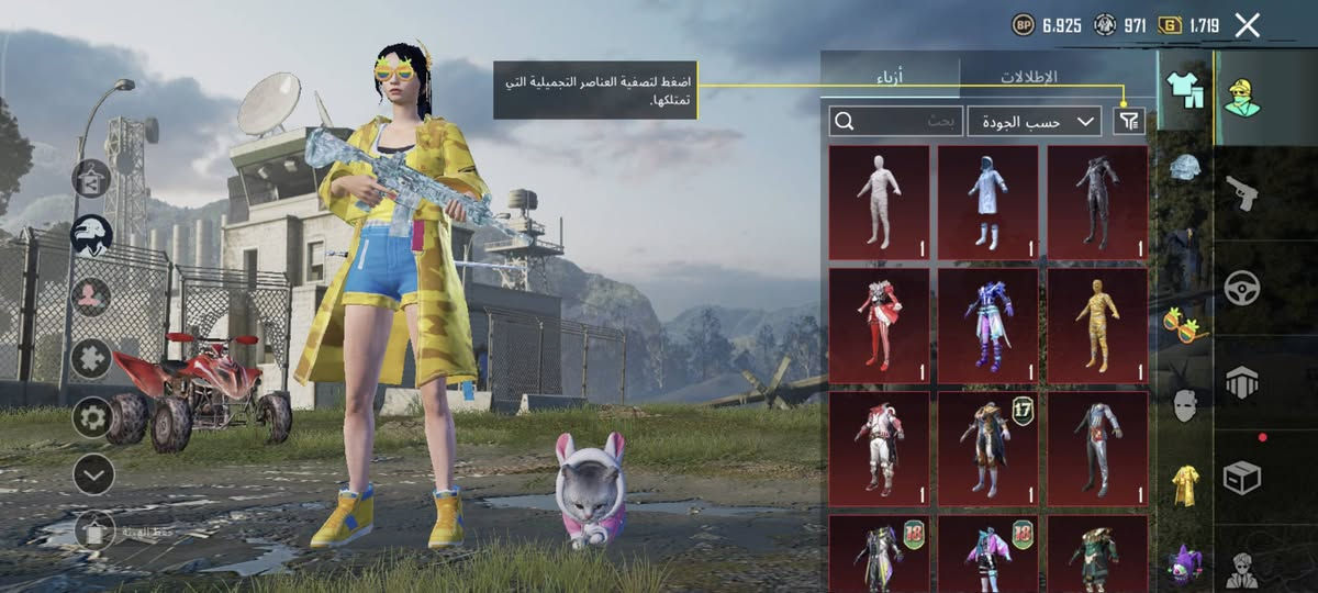 حـــســابـــ بوبجي للبيع 
ڪلشي مضوح بل فيديو 
ربطه فقط داخليات 
مڪاني ناصـــريــــه/ مركــــز /حي الشهداء
للتواصل: ***********
 او ماسنجر
سعر الحساب: 200$
