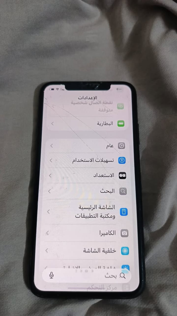 ايفون ١١ برو ماكس ذاكره ٢٥٦ 
بطاريه. ٧٩  شاشه. بيه كسر مبين بالصور
جهاز مابي عطل  شغال مكاني بغداد
سعره ١٨٠. قفل.


**إذا كنت صاحب هذا الإعلان وتريد حذفه لأي سبب، رجاءا أرسل رسالة إلى الدعم الفني**
