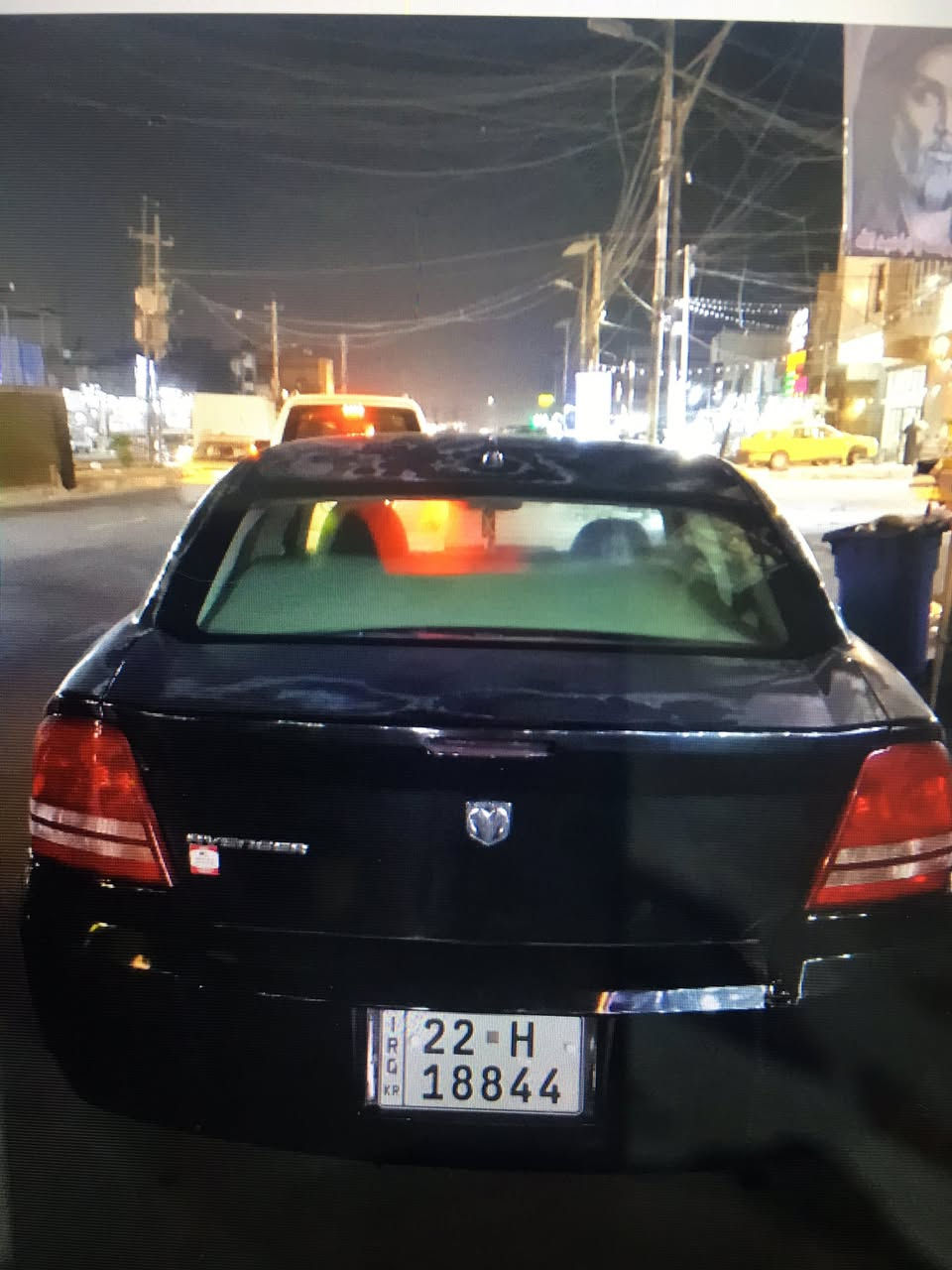 السلام عليكم. دوج افنجر موديل 2008 جراد قماره بنيد صندوق  كير مكينه خير من الله صدر امامي خلفي  السيارة حلوه ترايك للبصرة مكاني مدينة الصدر السعر 60 بيها مجال بصيط رقم الموبايل ***********
