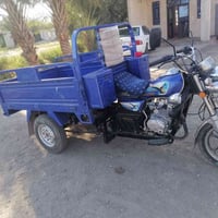 ستوته • اصوليه • ٢٠٢٣