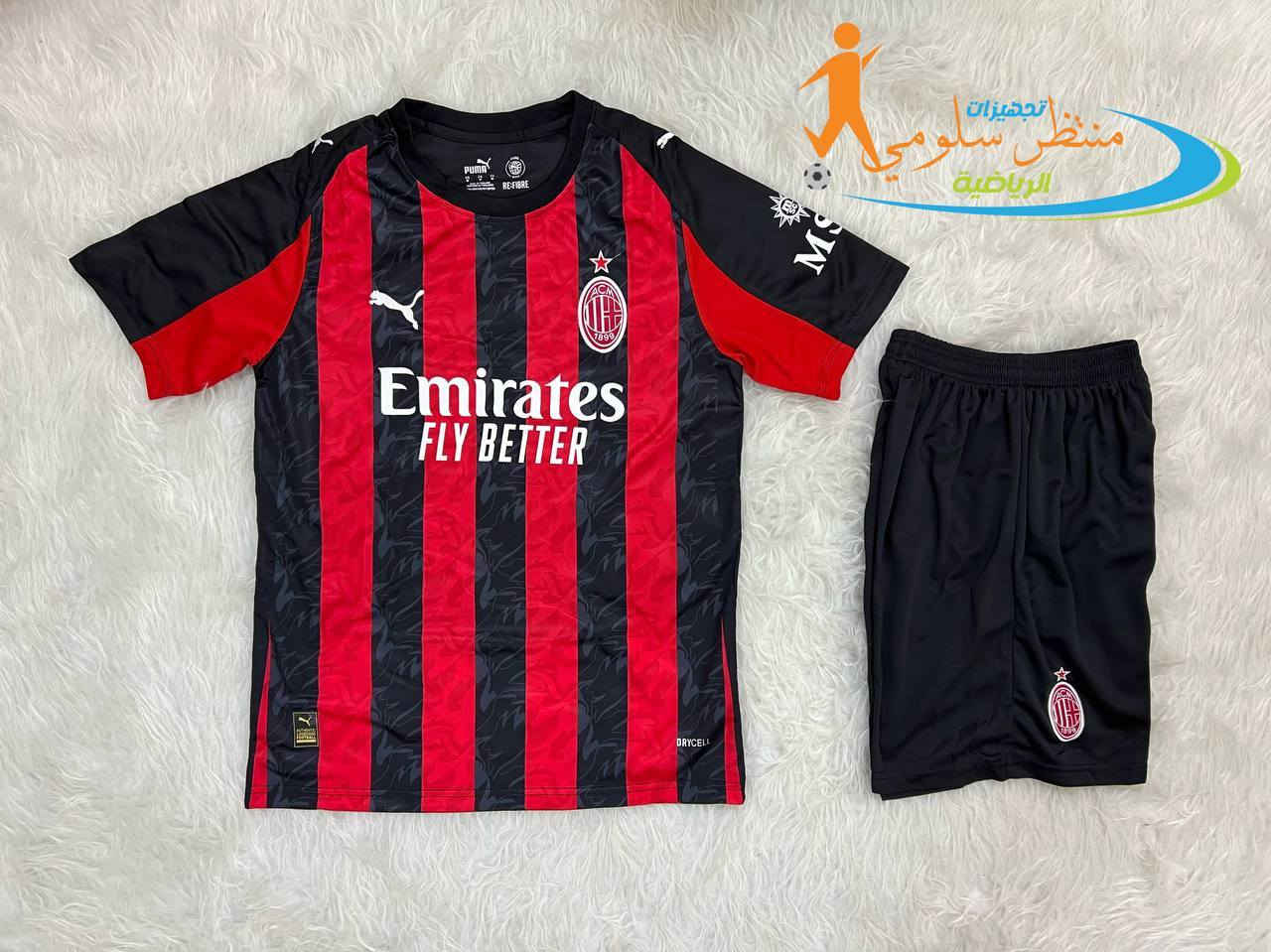 السلام عليكم
متوفر جملة نسخه مشجع بارخص الاسعار ونسخه لاعب بارخص الاسعار 
للتواصل واتساب ***********
للعلم كميات قليلة تصفيه مخازن
