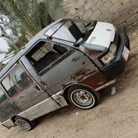 كيه بستا • ١٩٩٤ • بعقوبه