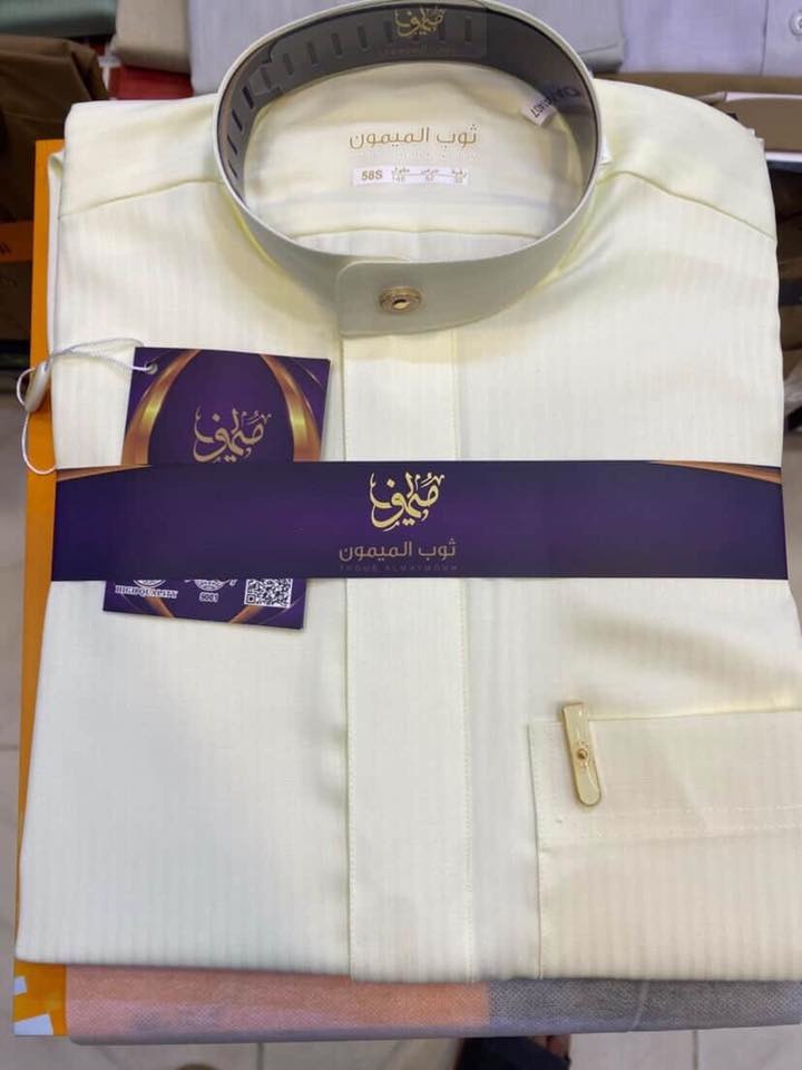 بسم الله وعلى بركة الله

 تعلن ازياء الاخوين للثوب العربي 

عن عروض شهر رمضان المبارك ‏

دشاديش من افضل الماركات 

سعر القطعه 20 الف فقط 

يتوفر نظام كلاسك +رسمي 

من قياس 56xsالى قياس 62 xxL 

العنوان الفلوجة تقاطع المطعم العباسي 

قرب مخبز السبطين 
او مقابل مكوى المدينة المنورة 

يتوفر توصيل داخل الفلوجة 

وحياكم الله 

ارجو الموافقة ع المنشور


**إذا كنت صاحب هذا الإعلان وتريد حذفه لأي سبب، رجاءا أرسل رسالة إلى الدعم الفني**