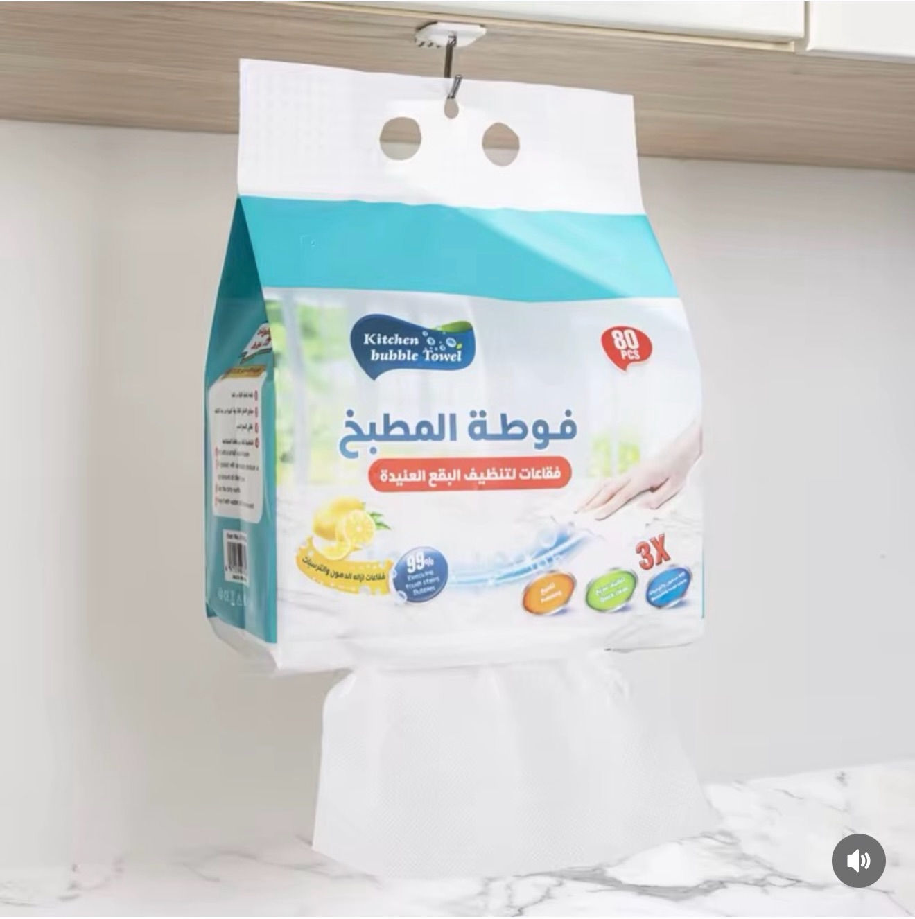 ✨ لمسة للأدوات المنزلية ✨
كل بيت يحتاج لمسة… وإحنا نوفرها إلك بأجمل التصاميم وأفضل الأسعار 💛

#جديدكلينكس_متعدد_الاستعمال

 #السعر_4000

نوفر جميع الأدوات المنزلية:
🍽️ أدوات مطبخ عصرية
🫖 قدور وصواني
🧺 مستلزمات ترتيب وتنظيم
🪞 إكسسوارات منزلية
🎁 أفكار هدايا مميزة

✔️ جودة مضمونة
✔️ أسعار تنافسية
✔️ تعامل راقي وخدمة سريعة

📍 العنوان: كربلاء – الهندية – شارع أبو جوعانة – الشارع العام
مقابل مكتبة الودق – مجاور توت فريش

🚚 توصيل داخل كربلاء وجميع الأقضية والمحافظات

📞 للحجز والاستفسار:

***********

✨ بيتك يستاهل لمسة ✨

#لمسة
#لمسة_للادوات_المنزلية
#كربلاء
الهندية
ادوات_منزلية
تسوق
توصيل_كربلاء
عروض
تجهيز_بيت
اسعار_مناسبة
اكسبلور

.
.
.
.

اكسبلورexplore انستقرام جديد حلبچة
