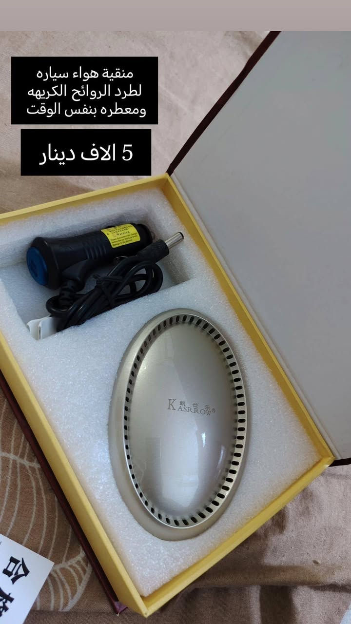 السلام عليكم
عندي هاي الاغراض اريد ابيعهم شلعه كلهن ب20 الف


**إذا كنت صاحب هذا الإعلان وتريد حذفه لأي سبب، رجاءا أرسل رسالة إلى الدعم الفني**