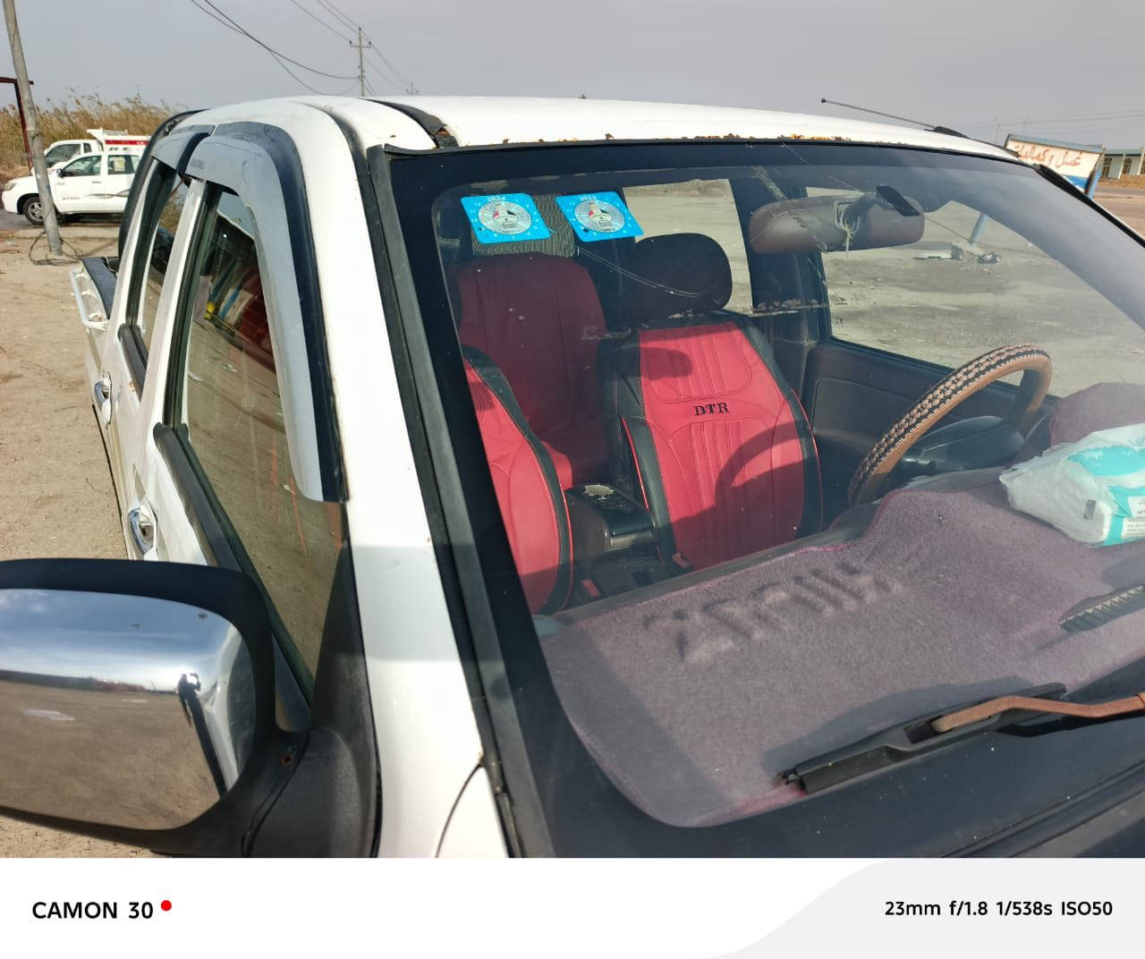 السلام عليكم كريت ويل 13 رقم ذي قار تحويل مباشر  سياره مكفوله من الاخياس والصبغ بس باب العبري بيه صبغ جوه الخطه فابلون الشركه قماره وبنيد مكينه كير اكسن حداديه تخم تاير تبريد كله جديد الخطه مالت الشركه السعر المطلوب 62 وبيه مجال بسيط كلش مكاني ذي قار قظاء الفجر رقمي ***********
